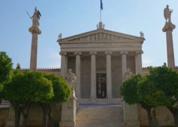 ΕΣΠΑ: Πρόγραμμα απόκτησης διδακτικής εμπειρίας για 1.300 διδάκτορες σε 24 ΑΕΙ