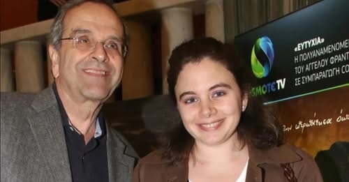 Θρήνος για τον Αντώνη Σαμαρά… Πέθανε η κόρη του Λένα σε ηλικία μόλις 34 ετών