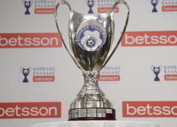 Κύπελλο Ελλάδας: Πέφτει η αυλαία με δύο αναμετρήσεις