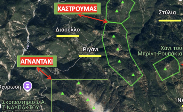 Οι Ριγανιώτες αναλαμβάνουν πρωτοβουλία για τις Ανεμογεννήτριες στο χωριό τους. Ο Δήμος Ναυπακτίας παρουσιάζει έλλειψη κεντρικού σχεδιασμού και ανεπάρκεια στήριξης των κατοίκων.