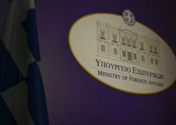 ΥΠΕΞ: Έρευνα για την ανάρτηση της ελληνικής πρεσβείας στο Λουξεμβούργο