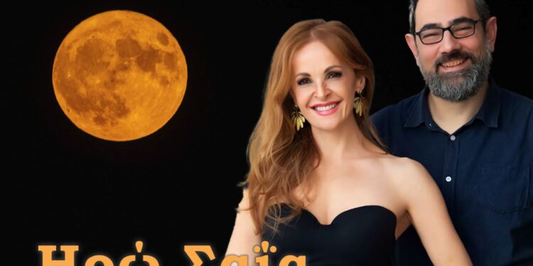 Το Σάββατο 9 Αυγούστου η συναυλία με την Ηρώ Σαΐα στην Αρχαία Πλευρώνα