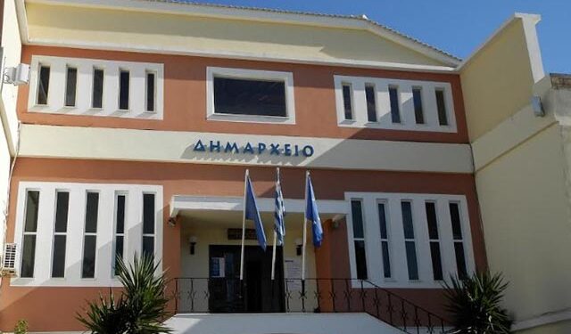 Ενημέρωση από Δήμο Ιερής Πόλης Μεσολογγίου για εγγραφές σε ΚΔΑΠ Περιόδου 2025-26