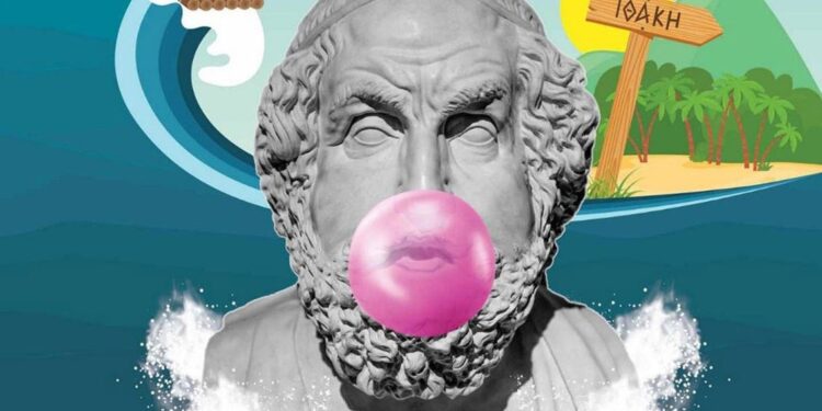 Στο Αρχοντοχώρι η θεατρική παράσταση: ”ΠΑΡΟΔΥΣΣΕΙΑ”.