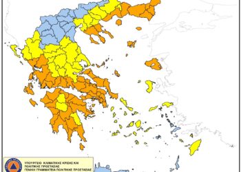  Πολύ υψηλός ο κίνδυνος πυρκαγιάς και την Τετάρτη στην Αιτωλοακαρνανία-Τι απαγορεύεται