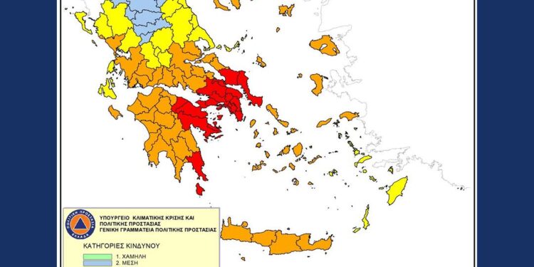 Πολύ υψηλός κίνδυνος πυρκαγιάς αύριο Παρασκευή σε περιοχές της Περιφέρειας Δυτικής Ελλάδας