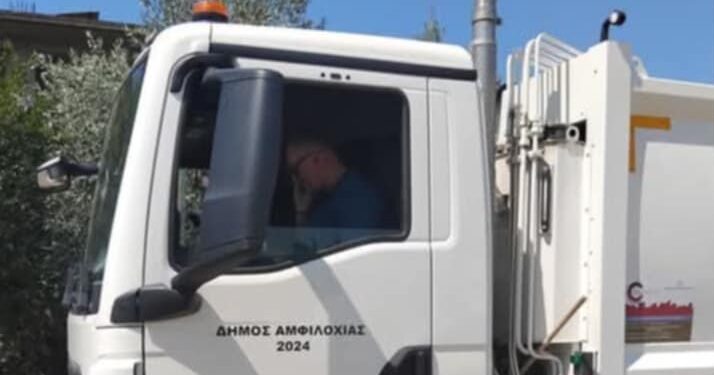 Αντιδήμαρχος παράδειγμα προς μίμηση!