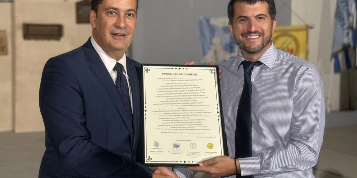 Αδελφοποίηση Δήμων Αγρινίου και Κηφισιάς & Συμμετοχή στις εκδηλώσεις «Αλλοτινές Πατρίδες 2025»