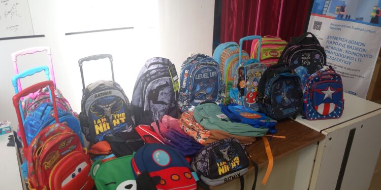 Ολοκληρώθηκε η συγκέντρωση σχολικών ειδών για τους μαθητές του Κοινωνικού Παντοπωλείου του Δήμου Ιερής Πόλης Μεσολογγίου