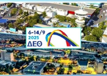 Η Περιφέρεια Δυτικής Ελλάδας παρουσιάζει το Ευρωπαϊκό έργο HERIT ADAPT στην 89η  Διεθνή Έκθεση Θεσσαλονίκης