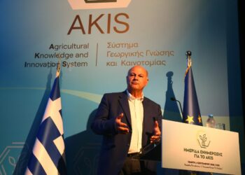 Κώστας Τσιάρας: Το AKIS είναι το μεγάλο βήμα που ενώνει το παρόν με το μέλλον του Έλληνα αγρότη- Είναι ένας ζωντανός θεσμός που στηρίζει τους παραγωγούς