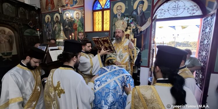 Νεοχώρι: Χειροτονήθηκε σε Διάκονος ο Μοναχός Αμφιλόχιος Σταμουλακάτος