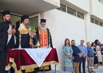 Αγιασμός για την έναρξη της νέας χρονιάς στο Κοινωνικό Φροντιστήριο και στα Συσσίτια Απόρων στο Αγρίνιο