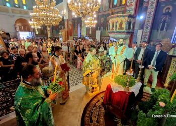 Η εορτή της Υψώσεως του Τιμίου Σταυρού στην Πάλαιρο & στην Κλεισούρα Μεσολογγίου