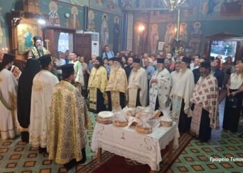 Κεχρινιά, Ναός Αγίου Βησσαρίωνος, Αρχιερατικός Εσπερινός