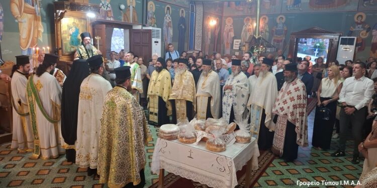 Κεχρινιά, Ναός Αγίου Βησσαρίωνος, Αρχιερατικός Εσπερινός