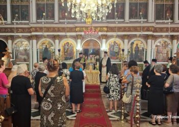 Αγιασμός για την έναρξη της νέας χρονιάς στο Σπίτι Γαλήνης Χριστού Ι. Π. Μεσολογγίου