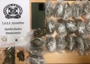 Αστυνομικοί της Λευκάδας συνέλαβαν διακινητή ναρκωτικών στη Βόνιτσα (ΦΩΤΟ)