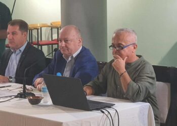 Eκδήλωση παρουσίασης της θεματικής έκδοσης: «Τόπου Γεύσεις» της Τριχωνίδα Α.Ε.(βιντεο-φωτο)