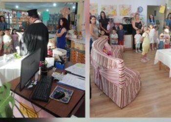 Επίσκεψη Εθελοντών Κοιν. Πρόνοιας στο 1ο & 2ο Νηπιαγωγείο Παναιτωλίου