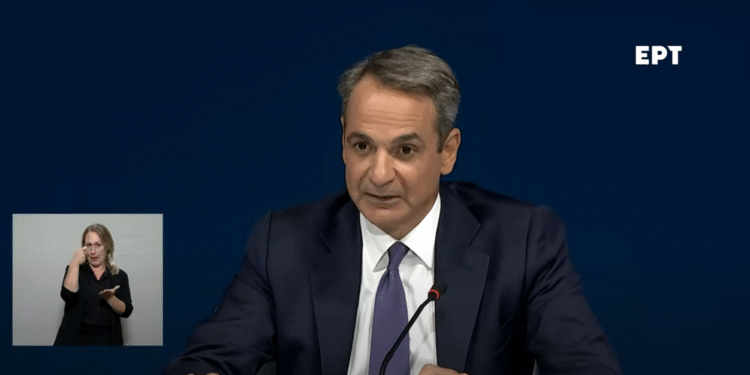 Κυριάκος Μητσοτάκης | Συνέντευξη Τύπου στην 89η ΔΕΘ