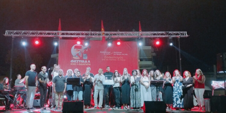 51ο ΦΕΣΤΙΒΑΛ ΚΝΕ – «ΟΔΗΓΗΤΗ» Με επιτυχία και μεγάλη συμμετοχή η πρώτη μέρα των εκδηλώσεων στο Αγρίνιο