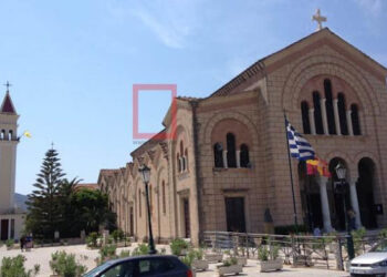 Προσκυνηματική εκδρομή της ενορίας Αγίας Τριάδας Αγρινίου στη Ζάκυνθο