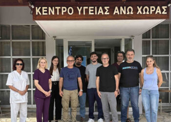 Αξιολογήσεις μνήμης & νου στην Άνω Χώρα Ναυπακτίας