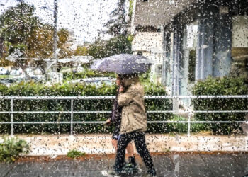 Νέο έκτακτο δελτίο καιρού!