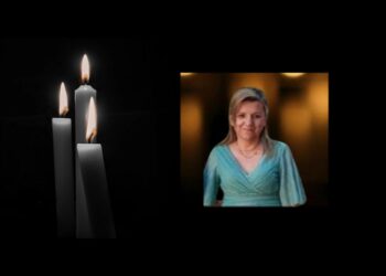 Κυπάρισσος Αγρινίου: Αύριο το στερνό αντίο στην 50χρονη Σαββούλα