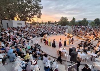 Συνέντευξη Τύπου του Ιδρύματος Πολιτισμού της Ιεράς Μητροπόλεως Αιτωλίας και Ακαρνανίας «ΑΓΙΟΣ ΕΥΓΕΝΙΟΣ Ο ΑΙΤΩΛΟΣ»