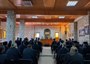 Παναιτώλιο: Σύναξη Υπευθύνων Κύκλων Μελέτης Αγίας Γραφής