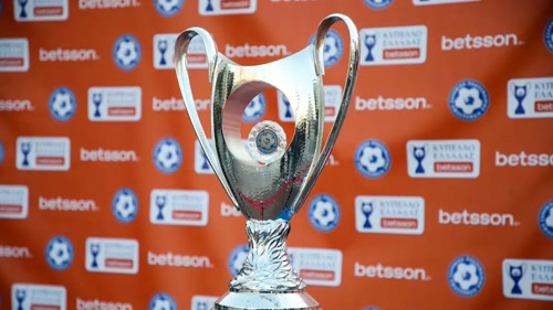 Κύπελλο Ελλάδας: Κληρώθηκαν οι αντίπαλοι για Ολυμπιακό, ΠΑΟ, ΠΑΟΚ και ΑΕΚ στη League Phase