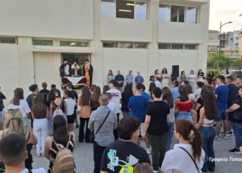 Αγιασμός για την έναρξη της νέας χρονιάς στο Κοινωνικό Φροντιστήριο και στα Συσσίτια Απόρων στο Αγρίνιο