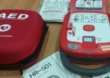 Περιφέρεια Θεσσαλίας: 90 απινιδωτές σε φορείς και ομάδες μέχρι το τέλος του έτους