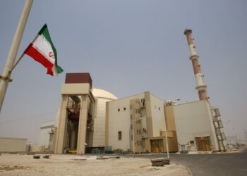 Επανενεργοποίηση των μηχανισμών κυρώσεων κατά του Ιράν για το πυρηνικό του πρόγραμμα