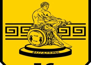 Αλλαγή προπονητή στον Άρη: “Ψηλά” στη λίστα ο Μανόλο Χιμένεθ