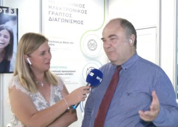 ΑΣΕΠ: Πρώτη συμμετοχή στη ΔΕΘ στην ιστορία του