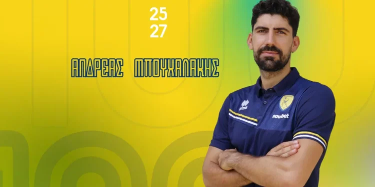 Επίσημη η μεταγραφή του Ανδρέα Μπουχαλάκη στον Παναιτωλικό