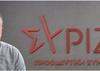 Δημήτρης Ντάης: Η κυβέρνηση διαλύει τη δημόσια υγεία στην Αιτωλ/νία – Το Νοσοκομείο Μεσολογγίου στο στόχαστρο