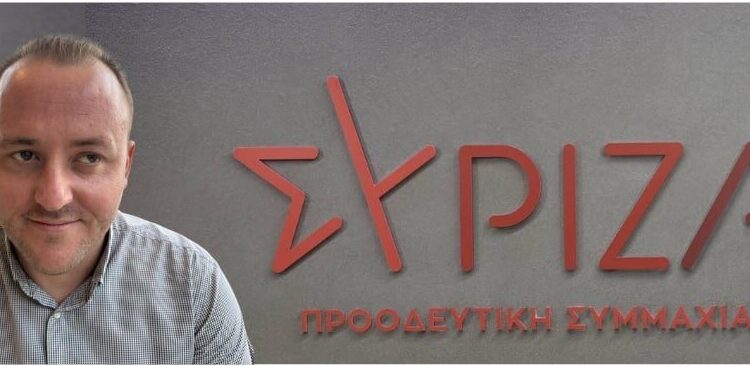 Δημήτρης Ντάης: Η κυβέρνηση διαλύει τη δημόσια υγεία στην Αιτωλ/νία – Το Νοσοκομείο Μεσολογγίου στο στόχαστρο