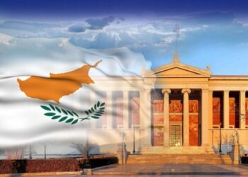 Το ΕΚΠΑ επεκτείνεται στην Κύπρο – Νέο παράρτημα για διεθνοποίηση της δημόσιας ανώτατης παιδείας