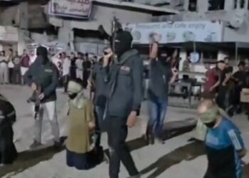 Χαμάς: Εκτέλεση 3 Παλαιστίνιων κατηγορούμενων για συνεργασία με το Ισραήλ