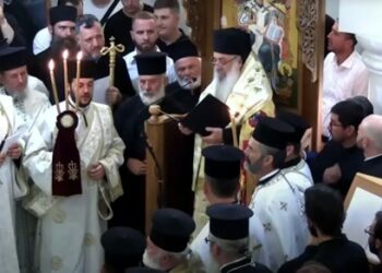 Αργυρόκαστρο: Ενθρονίστηκε ο νέος Μητροπολίτης Ναθαναήλ