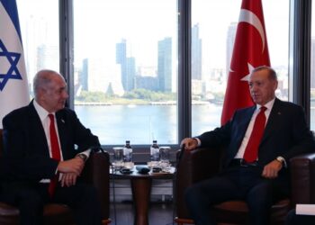 Τουρκία: Έντονη αντίδραση Ερντογάν στις δηλώσεις Νετανιάχιου για την Ιερουσαλήμ