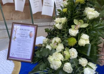 Αίγιο: Το στερνό αντίο στον Άρη Τηλιγάδη