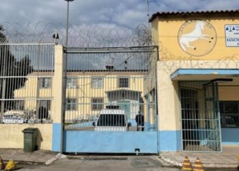 Φυλακές Λάρισας: Κρατούμενος βρέθηκε απαγχονισμένος στο κελί του