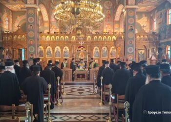 Πρώτη Ιερατική Σύναξη στην Ι. Μ. Αιτωλοακαρνανίας