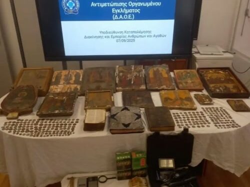 Μονή Μεγάλου Σπηλαίου: Ποια κειμήλια προσπάθησε να πουλήσει ο ηγούμενος