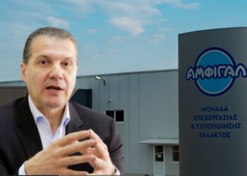 Ένωση Αγρινίου: Στηρίζει την Αιτωλοακαρνανία, επενδύει άλλα 12 εκατομμύρια ευρώ στην ΑΜΦΙΓΑΛ!